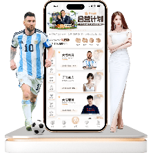 费兰,托雷斯本赛,季进球效率,星空体育平台官网,星空体育下载,星空体育直播,星空体育入口,星空体育娱乐