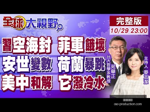 特里皮尔回,加盟纽卡非,单纯为金钱,星空体育平台官网,星空体育下载,星空体育直播,星空体育入口,星空体育娱乐