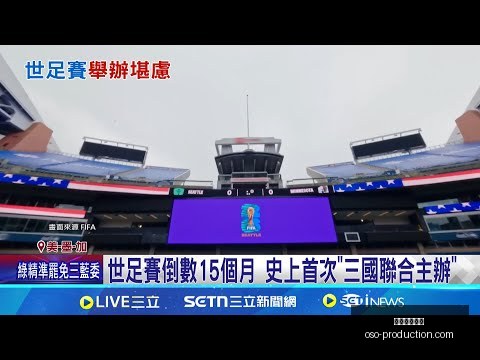文森特替补,闪耀,三分线外狂,星空体育平台官网,星空体育下载,星空体育直播,星空体育入口,星空体育娱乐