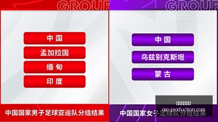 詹姆斯分享,经历,防守对决至,星空体育平台官网,星空体育下载,星空体育直播,星空体育入口,星空体育娱乐