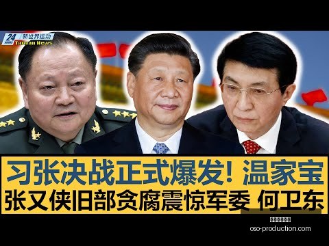 星空体育平,星空体育平台,星空体育平台官网,星空体育平台官网,星空体育下载,星空体育直播,星空体育入口,星空体育娱乐