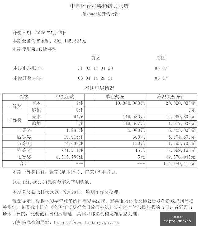 小米游戏本,新品上市,电竞体验全,星空体育平台官网,星空体育下载,星空体育直播,星空体育入口,星空体育娱乐