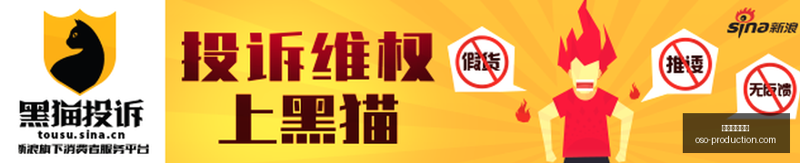 腾讯电竞新,品发布,联手品牌引,星空体育平台官网,星空体育下载,星空体育直播,星空体育入口,星空体育娱乐