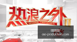 跨平台赛事,巅峰对决即,将上演,星空体育平台官网,星空体育下载,星空体育直播,星空体育入口,星空体育娱乐