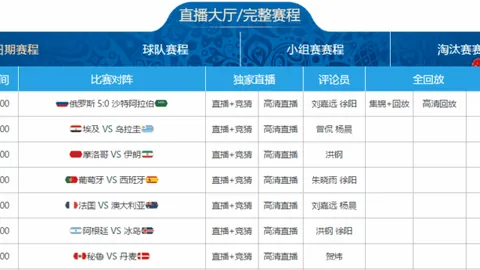 约瑟林跻身游泳界荣耀殿堂：辉煌成就源于众人的支持与信赖